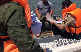 Дагестанцы могут получить справку о наличии маломерных судов через «Госуслуги» – МЧС