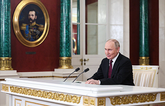 Опубликовано полное видео выступления Путина перед журналистами