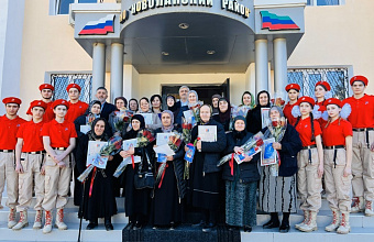 В Новолакском районе прошла встреча с матерями участников СВО