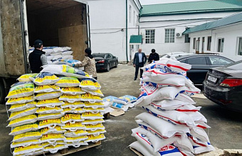 В Новолакском районе организована благотворительная акция в поддержку семей участников СВО