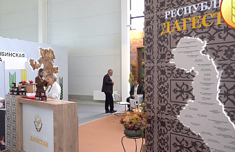 На Всероссийской выставке будет представлена продукция от более 30 агропредприятий Дагестана