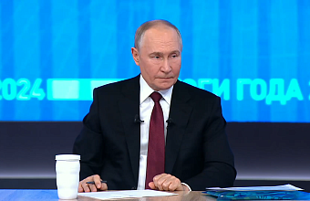 Владимир Путин назвал упущением отсутствие выплат бойцам Курской области в статусе участников СВО