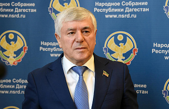 Сефер Алиев: «Принятый законопроект поможет навести порядок в уличной торговле Дагестана»