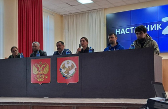 В рамках проекта «Наставник Z» прошла встреча участников боевых действий с молодежью