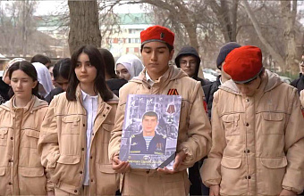 В Дербенте увековечили память участника СВО Шамиля Девришева