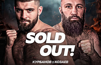 Магомед Курбанов вернется на профессиональный ринг 30 ноября
