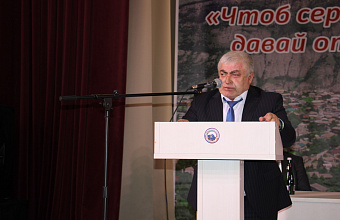 Августовская конференция педагогов прошла в Ахвахском районе