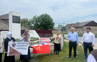 Экскурсия «Их именами улицы назвали» прошла в Карабудахкентском районе