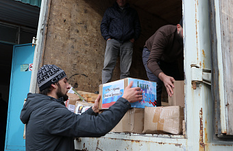 Дагестанский ГАУ отправил партию гуманитарного груза для военнослужащих и жителей Курска