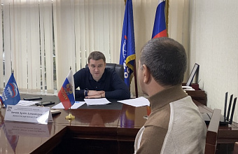 Артём Бичаев взял на контроль вопросы благоустройства в ходе приема граждан