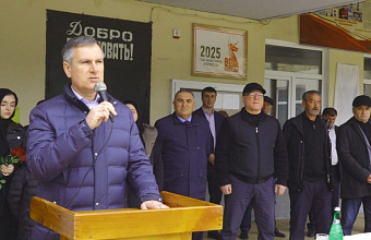 В Сулейман-Стальском районе открыли мемориальные доски в честь павших бойцов СВО