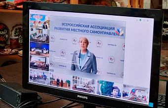 ВАМСУ поздравила матерей Дагестана с Днем матери в режиме видеоконференцсвязи