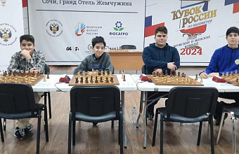 Дагестанские шахматисты успешно стартовали на Кубке России