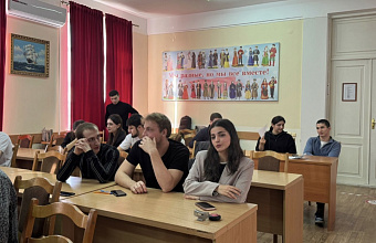 Студенты вузов приняли участие в мероприятии «Конституция – основной закон государства»