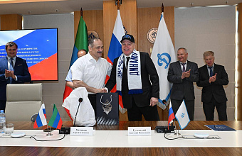 Дагестан и общество «Динамо» подписали соглашение о сотрудничестве