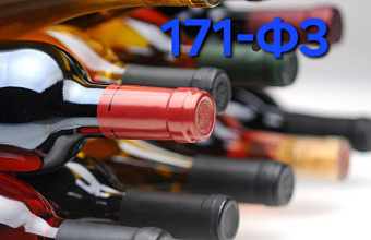 В Дагестане начались проверки ресторанов и баров на соблюдение алкогольного законодательства