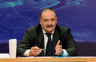 Глава Дагестана Сергей Меликов ответит на вопросы жителей в прямом эфире