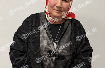 Серийная мошенница, обманувшая более 50 человек, задержана в Дагестане