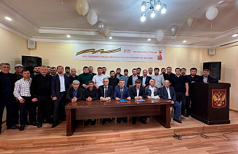 В Цунтинском районе избран новый председатель Собрания депутатов