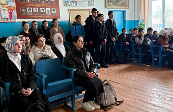 В Каякентском районе обсудили с подростками противодействие экстремизму и терроризму