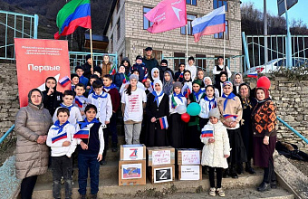 Гуманитарную помощь участникам СВО отправили из Бежтинского участника