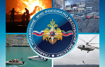 Дагестанские спасатели реагировали за сутки на 4 пожара