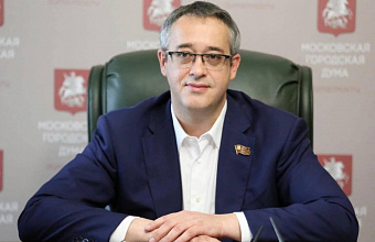 Председатель Мосгордумы направил поздравление Зауру Аскендерову и Народному Собранию Дагестана