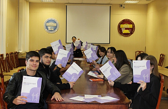 Специалисты Социального фонда России по Дагестану обучили пенсионной грамотности студентов ДГУ