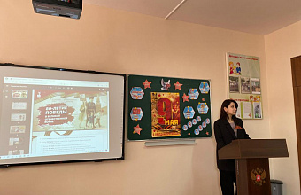 Единороссы Дербента провели патриотические мероприятия в преддверии Дня Победы