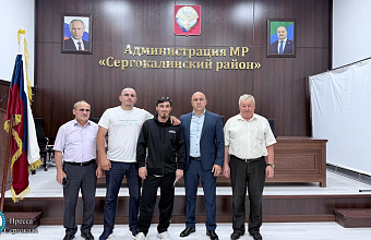 В зону СВО проводили контрактника из Сергокалинского района