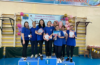 Волейбольный турнир среди трудовых женских коллективов провели в Кизляре