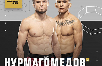 Умар Нурмагомедов вернется в «клетку» UFC 25 октября