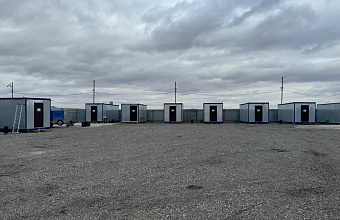 В Дагестане получено разрешение на строительство Ногайской солнечной электростанции