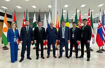 В Казани прошло торжественное открытие XVI Международного экономического форума «Россия — Исламский мир: KazanForum»