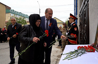 В Дербенте установили мемориальную доску в память об участнике СВО Юсифе Гаджиеве