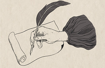 Минобрнауки РД – «Выпускники школ должны написать заявления на участие в итоговом сочинении до 20 ноября»