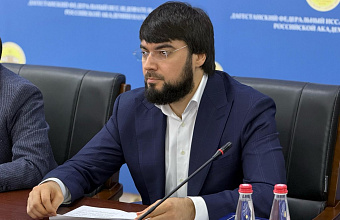 Хабибулла Магомедов: «Сила России в ее многовековом многообразии и способности людей разных культур жить в мире»