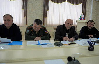 В администрации Хасавюрта прошло очередное заседание Антитеррористической комиссии