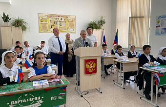 В новых школах Дагестана открылись «парты героев» в память о защитниках Отечества