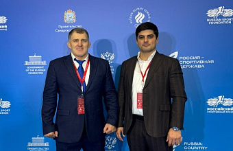 Делегация Дагестана участвует в форуме «Россия – спортивная держава»