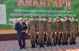 Школьники Кизилюртовского района проходят учебные военные сборы в центре «Авангард»