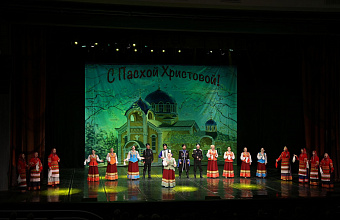 В Махачкале пройдет Пасхальный фестиваль, посвященный православному празднику Пасхе Христовой