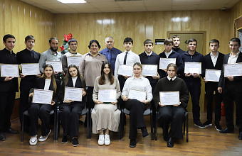 В Кизлярском районе чествовали добровольцев