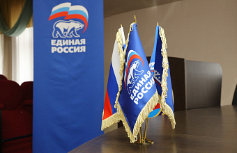 «Единая Россия» в Дагестане проведет неделю приемов по вопросам защиты трудовых прав граждан