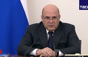 Мишустин: документы о выплатах бойцам СВО и защитникам приграничья подписаны