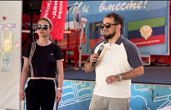 ЦУР Дагестана провел для детей из Запорожья интерактивный урок по борьбе с буллингом