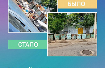 ЦУР Дагестана отреагировал на проблемы по обращениям граждан