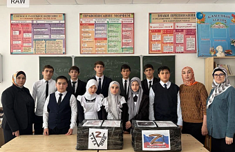 В Казбековском районе прошла акция «Мы своих героев не бросаем»