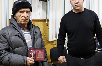 Родителям погибших участников СВО вручили ордена Мужества