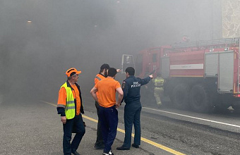 В Гимринском тоннеле произошел пожар, движение временно закрыто